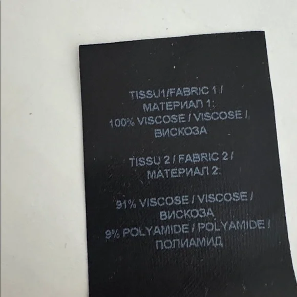 Balmain Paris Women’s Dress - Picture 11 of 16